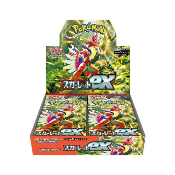 SCARLET EX BOX 🇯🇵