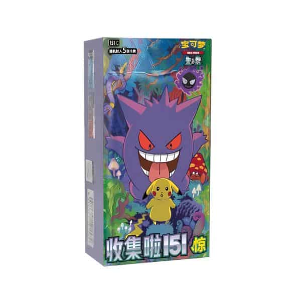 CAJA COLLECT 151 SURPRISES SLIM 🇨🇳