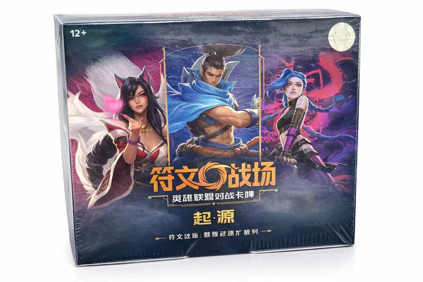 BOOSTER BOX ORIGINS JUMBO VERSION 🇨🇳