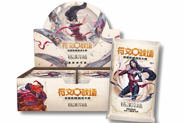 BOOSTER BOX SPIRITFORGET JUMBO VERSION 🇨🇳