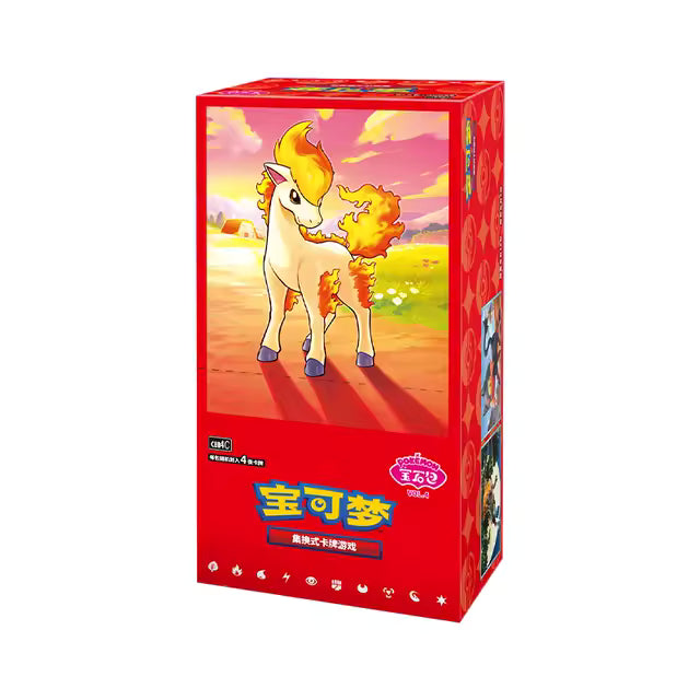 CAJA GEM PACK VOL 4 🇨🇳