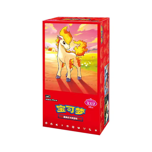 CAJA GEM PACK VOL 4 🇨🇳