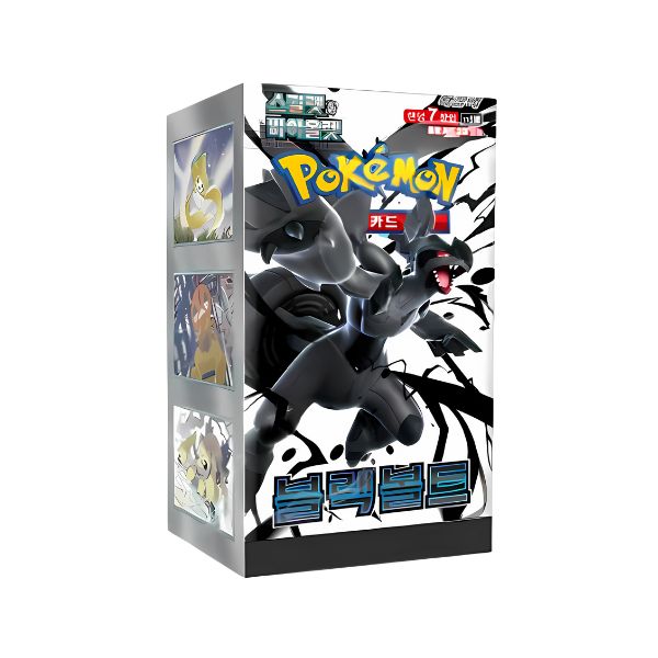 CAJA BLACK BOLT 🇰🇷