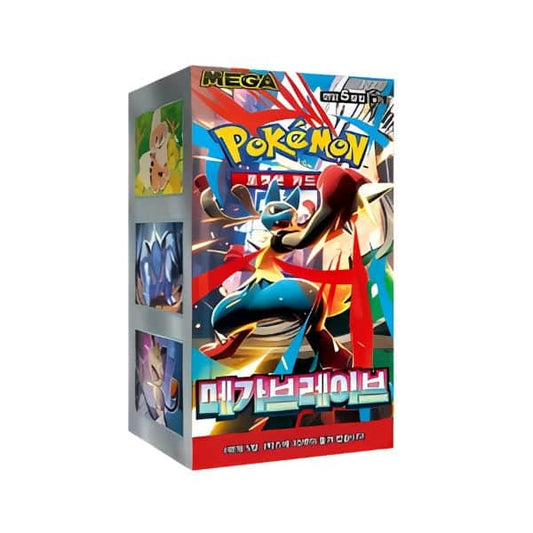 CAJA MEGA BRAVE 🇰🇷