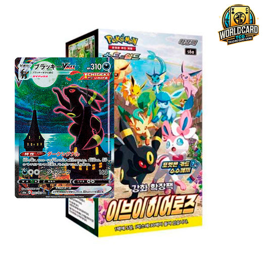 CAJA EEVEE HEROES 🇰🇷