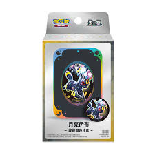 MAGNETIC GIFT BOX UMBREON 🇨🇳