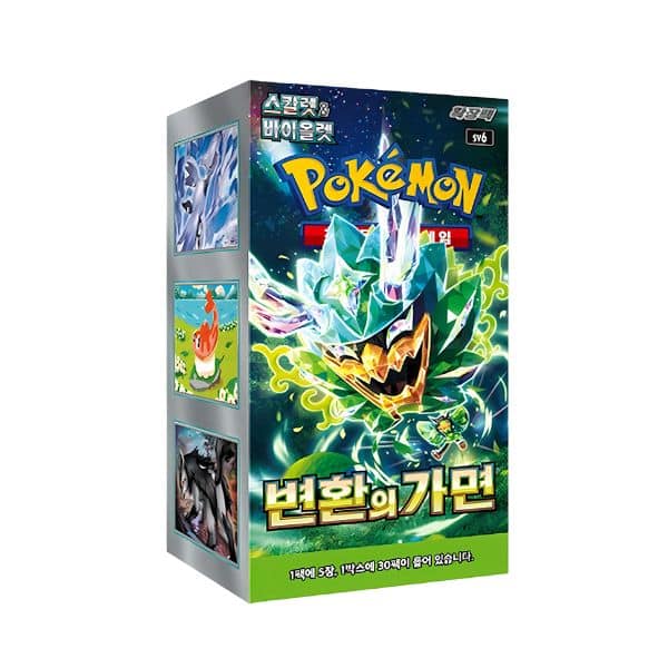 MASK OF CHANGE 🇰🇷