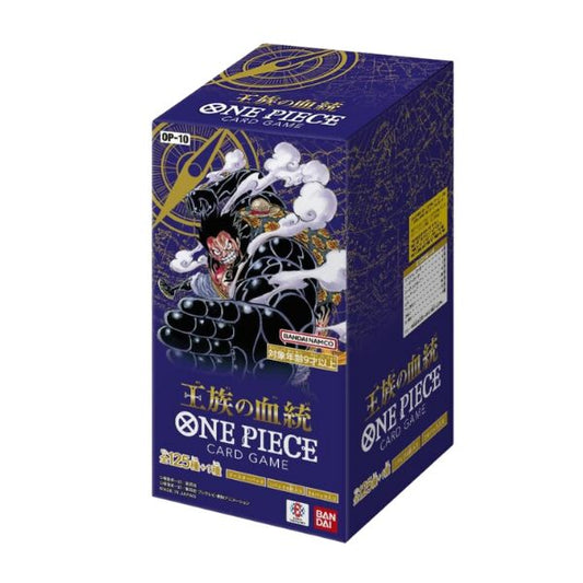 ONE PIECE ROYAL BLOOD OP10 SOBRES (24) 🇬🇧