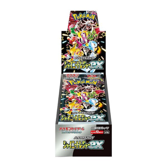 SHYNY TREASURE EX BOX 🇯🇵