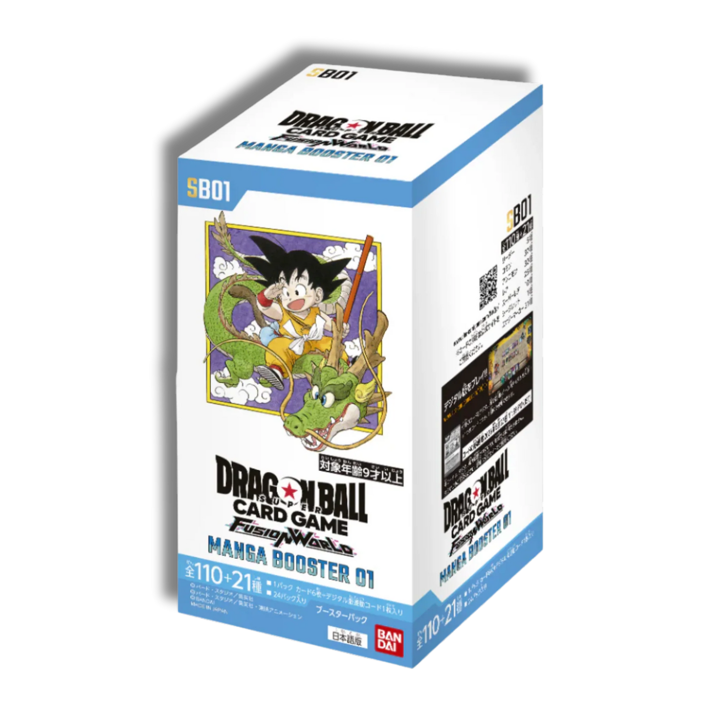 DRAGONBALL SB01 MANGA BOOSTER BOX 🇯🇵