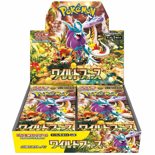 WILD FORCE BOX 🇯🇵