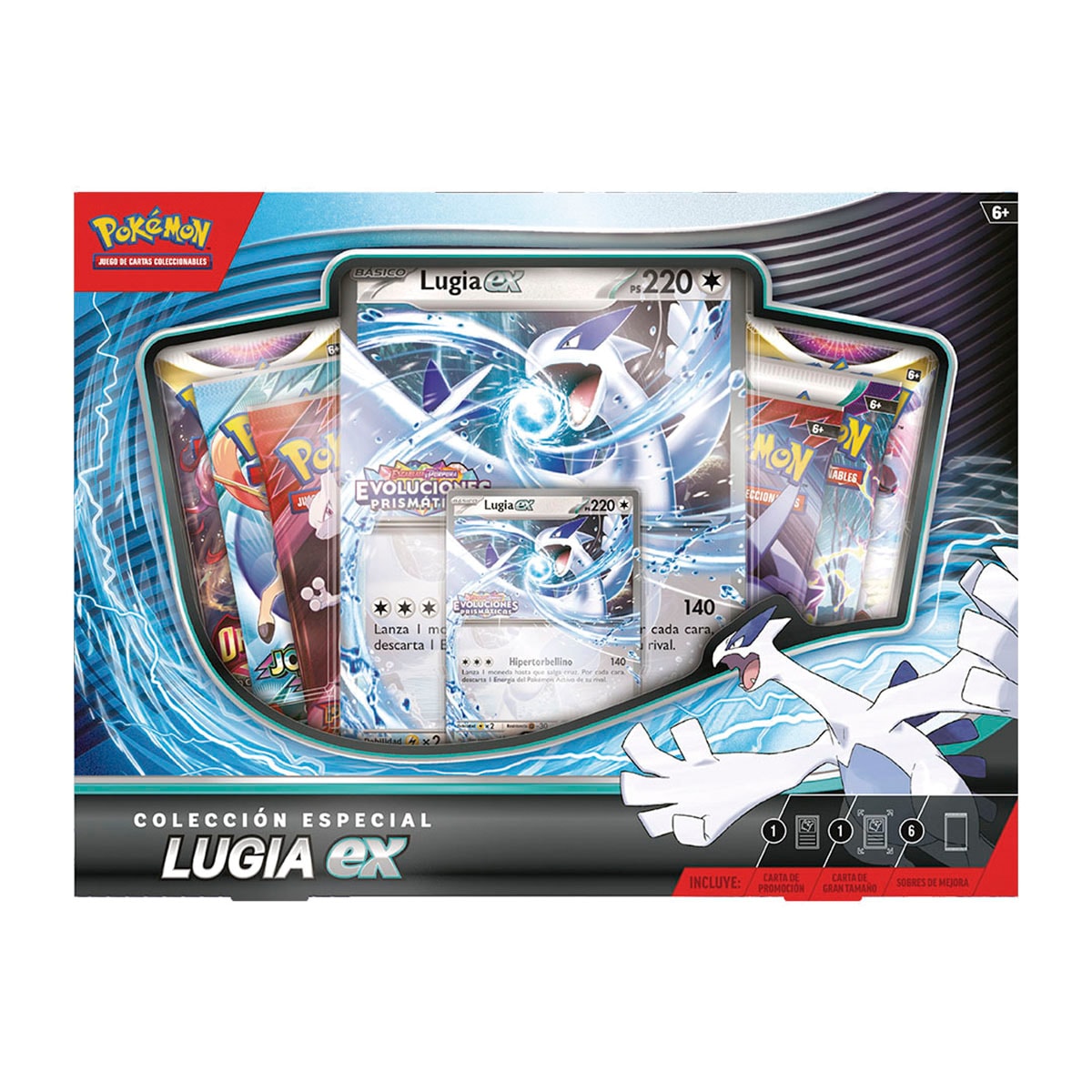 CAJA LUGIA EX COLECCIÓN ESPECIAL 🇪🇸